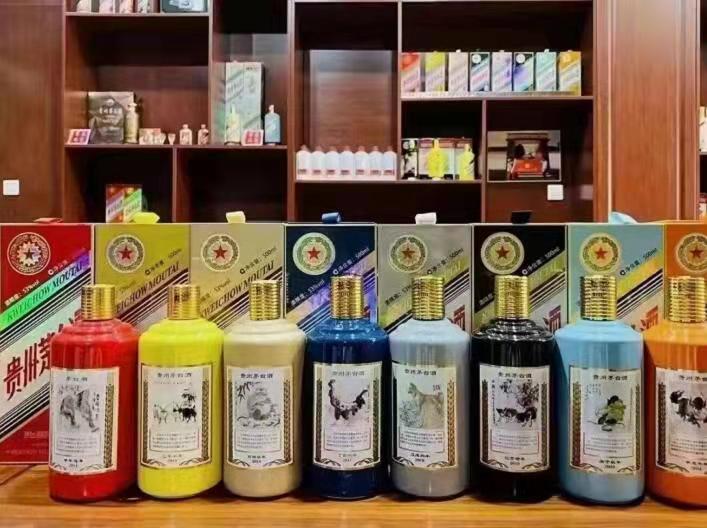 下陆名酒鉴定部分方法